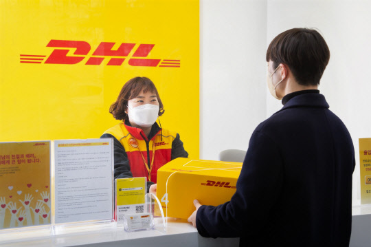 DHL 마곡 서비스포인트. <DHL 코리아 제공>